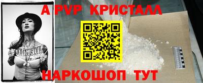 дмт Малоярославец