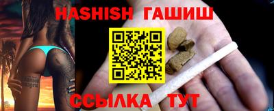 а пвп мука Малгобек