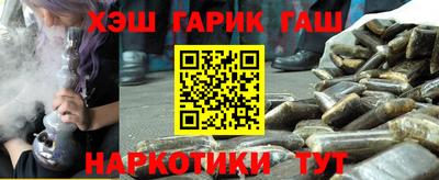 дмт Малоярославец