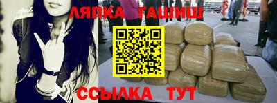 дмт Малоярославец