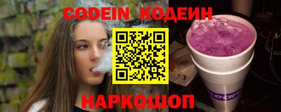 дмт Малоярославец
