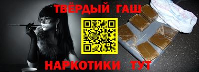 дмт Малоярославец