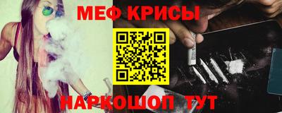 дмт Малоярославец