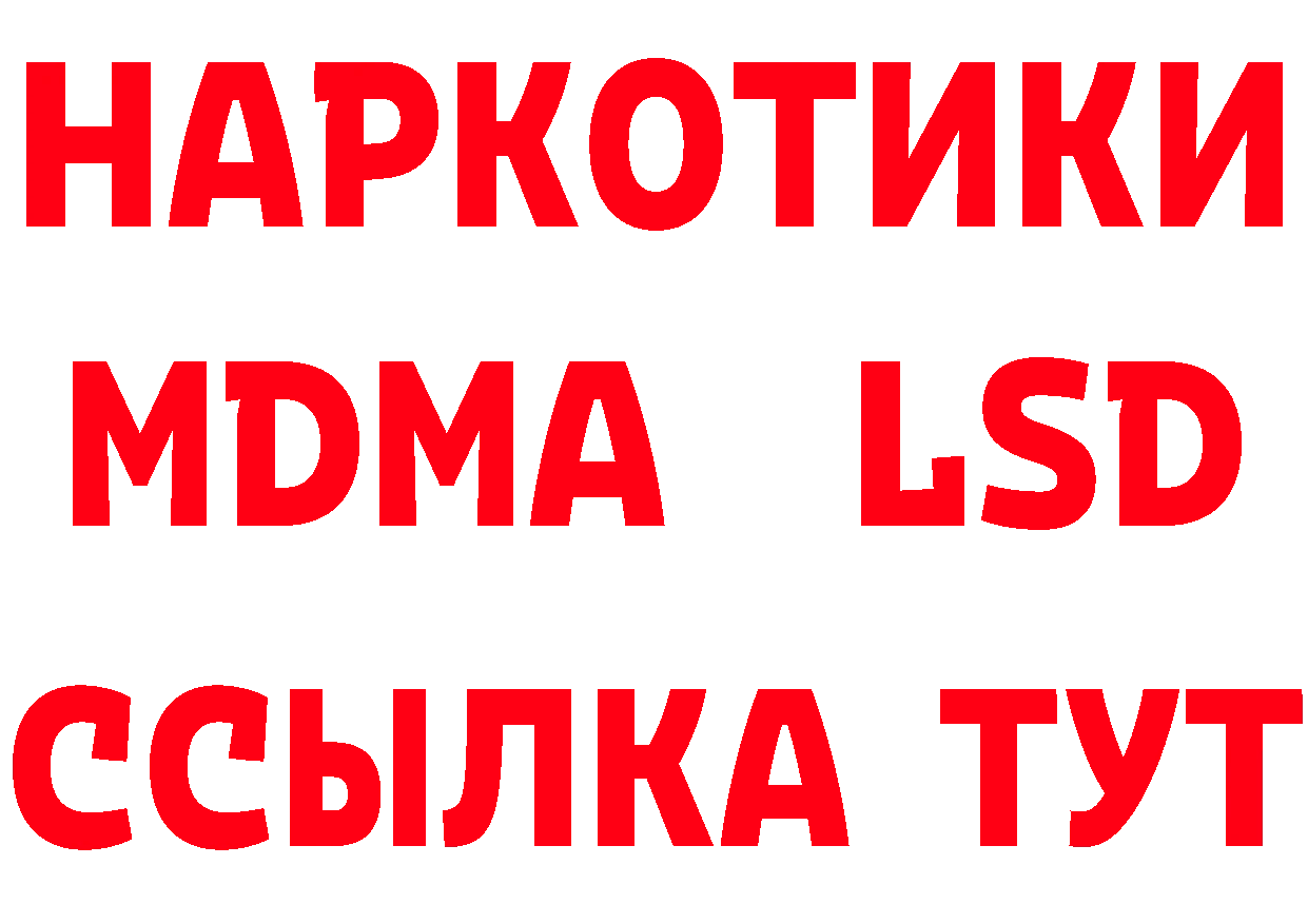 Конопля VHQ ТОР это hydra Красноперекопск