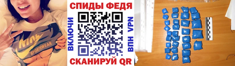 дарнет шоп  Красноперекопск  Метамфетамин мет 