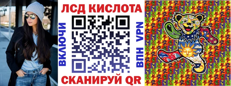 где найти наркотики  Красноперекопск  Марки N-bome 1,8мг 