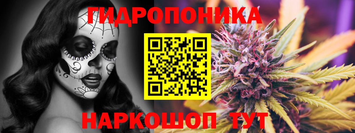 Лсд 25  Канабис  A PVP СОЛЬ   МЕФ   Красноперекопск  Cocaine  ГАШ  Экстази 